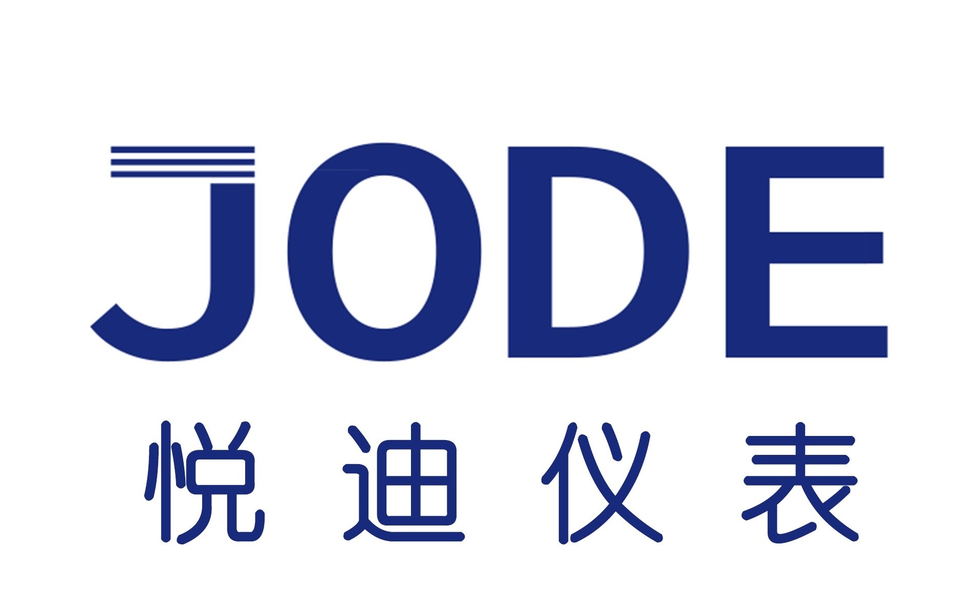 JODE / 悦迪
