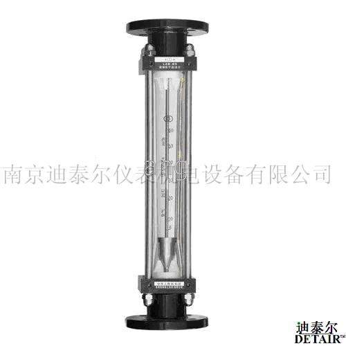 常州双环牌LZJ-50玻璃转子流量计 适用气体液体 法兰型 流量计