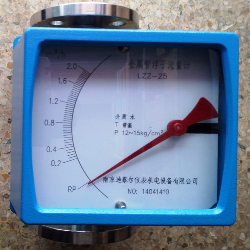 LZZ-25金属管浮子流量计 现场显示 水 0.2-2m3/h 金属转子流量计