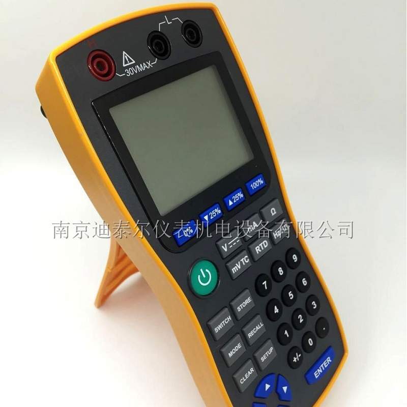 MMB手持式信号发送生器，可选择配套冷端传感器和电源适配器