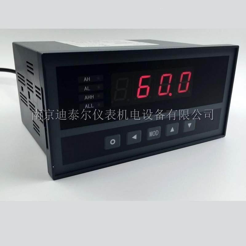 XST单通道智能仪表,单/双屏/光柱显示,变送,通讯,报警显示调节仪