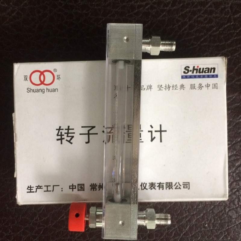 常州双环热工LZB-3/4/6/10WB不锈钢外螺纹玻璃转子流量计
