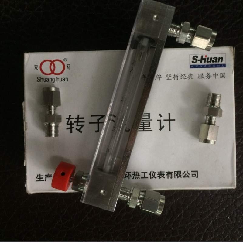 常州双环LZB-3WBF/4WBF/6WBF/10WBF防腐不锈钢卡套玻璃转子流量计