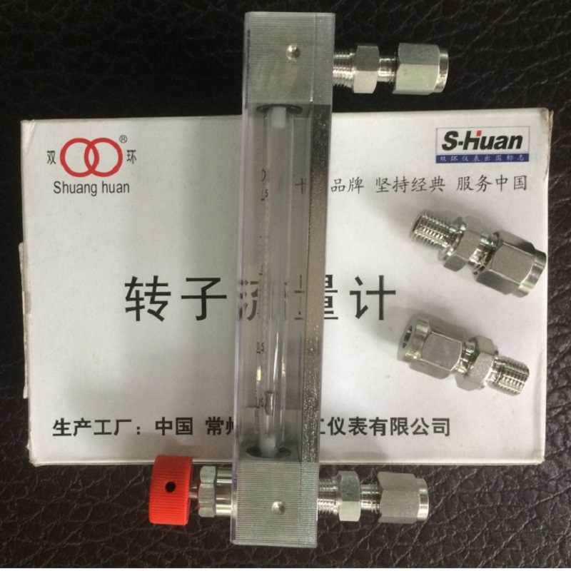 常州双环热工LZB-3/4/6/10 不锈钢卡套型微流量玻璃转子流量计