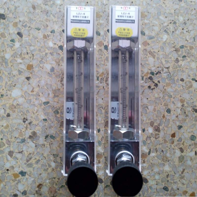 老款LZJ-6玻璃管浮子流量计,调节阀,总长171mm,中心距145mm流量计
