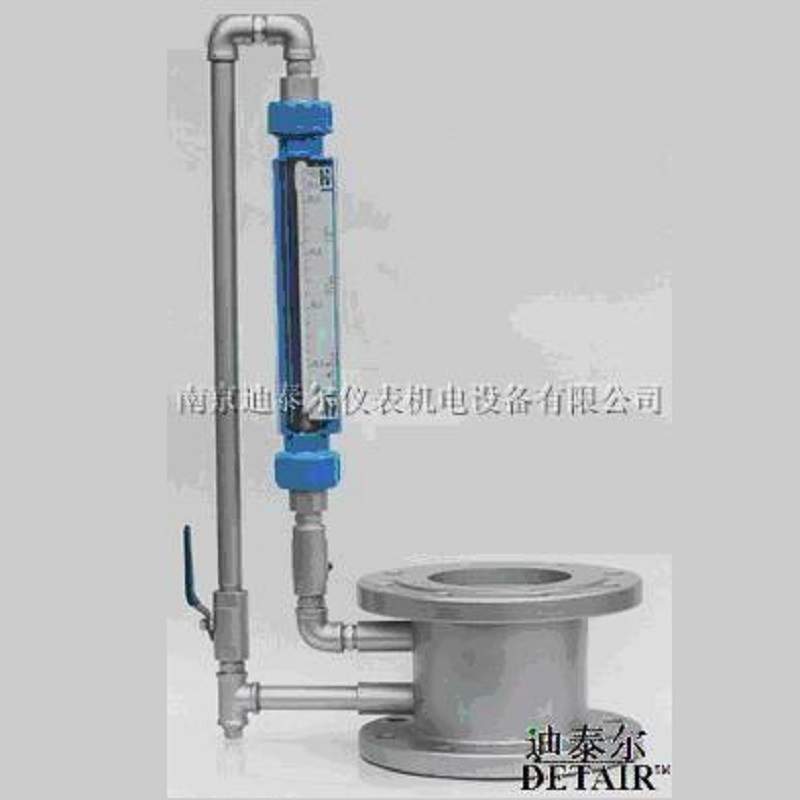 LFZB-F不锈钢分流玻璃转子流量计,材质不锈钢孔板和玻璃管流量计