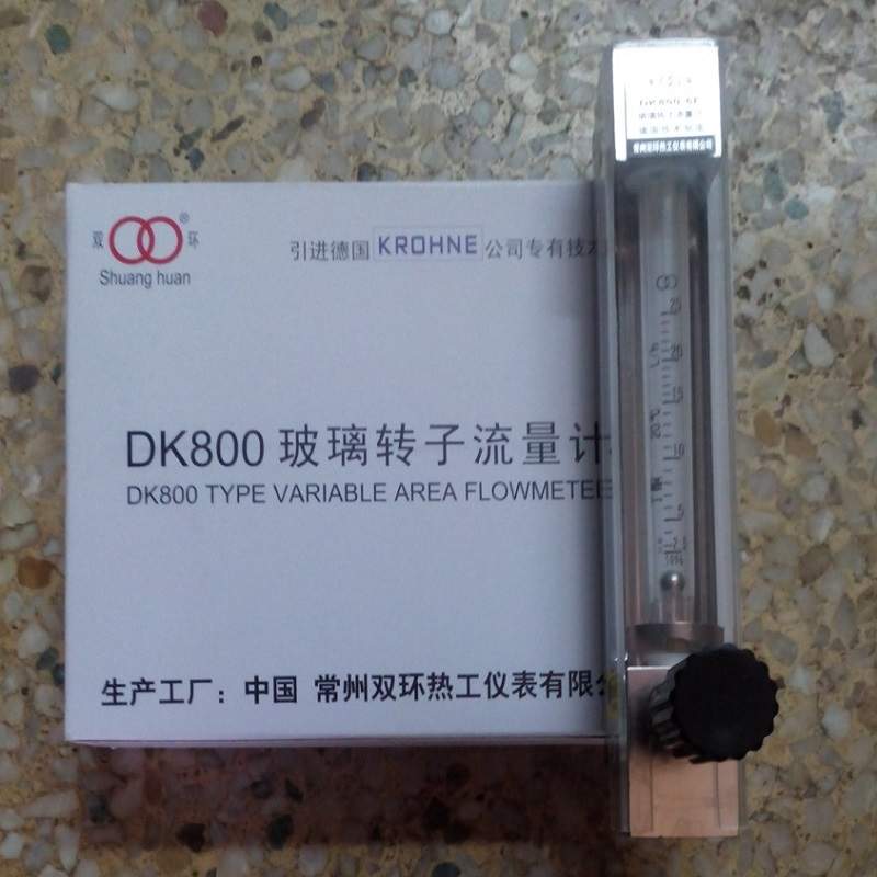 下进上出型引进流量计DK800-6F,内螺纹连接,四氟密封防腐流量计