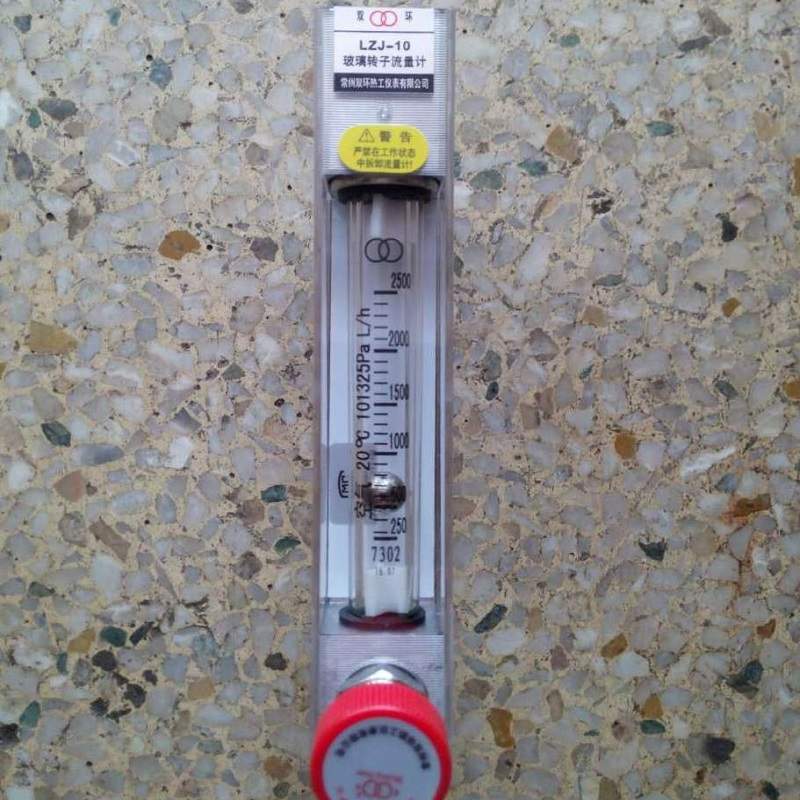 微小型玻璃管浮子流量计,带调节阀,面板式安装,高度136mm流量计