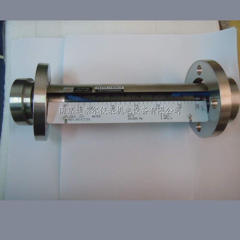 FA10-25F不锈钢法兰式玻璃管浮子流量计,引进德国KROHNE流量计