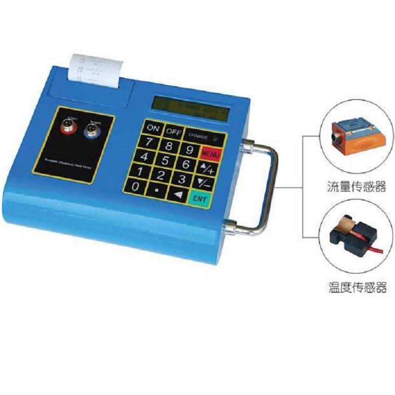 TUC-2000E便携式超声波热量表,大型传感器,高温-40-160℃ 热量表