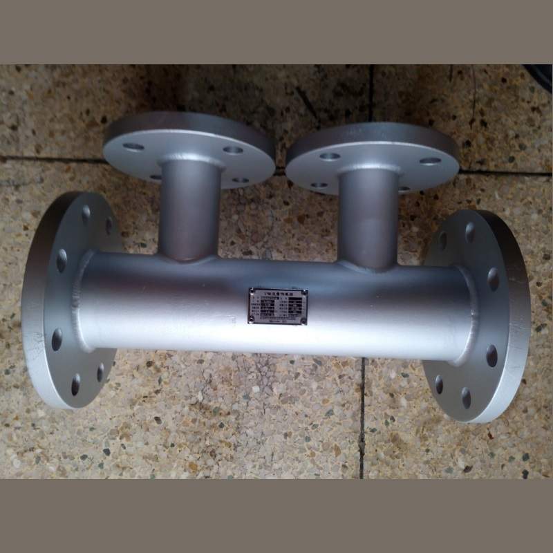 V锥流量传感器,DN25铸钢材质,差压信号输出 差压式流量计