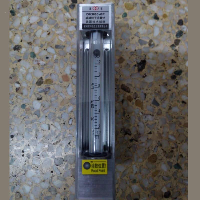 DK800-6F玻璃管浮子流量计 不带调节阀型 不锈钢玻璃转子流量计