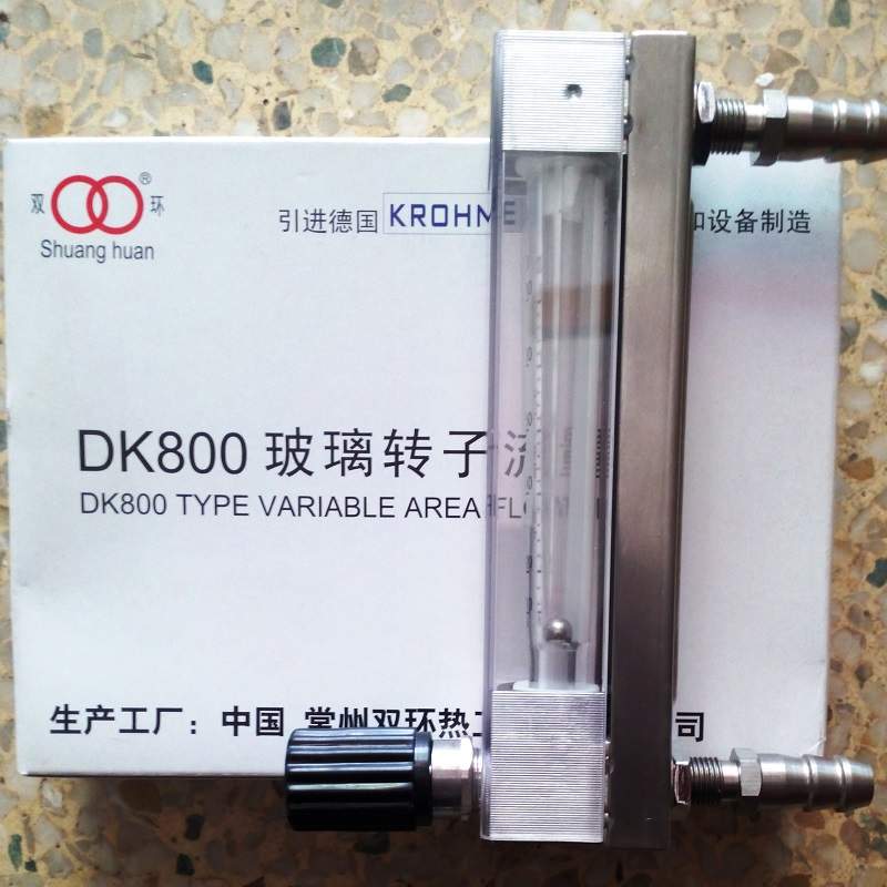 DK800-4F玻璃管浮子流量计 耐腐玻璃转子流量计 不锈钢阀流量计