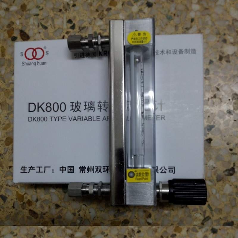 DK800-6F玻璃管浮子流量计 不锈钢卡套连接耐腐型玻璃转子流量计