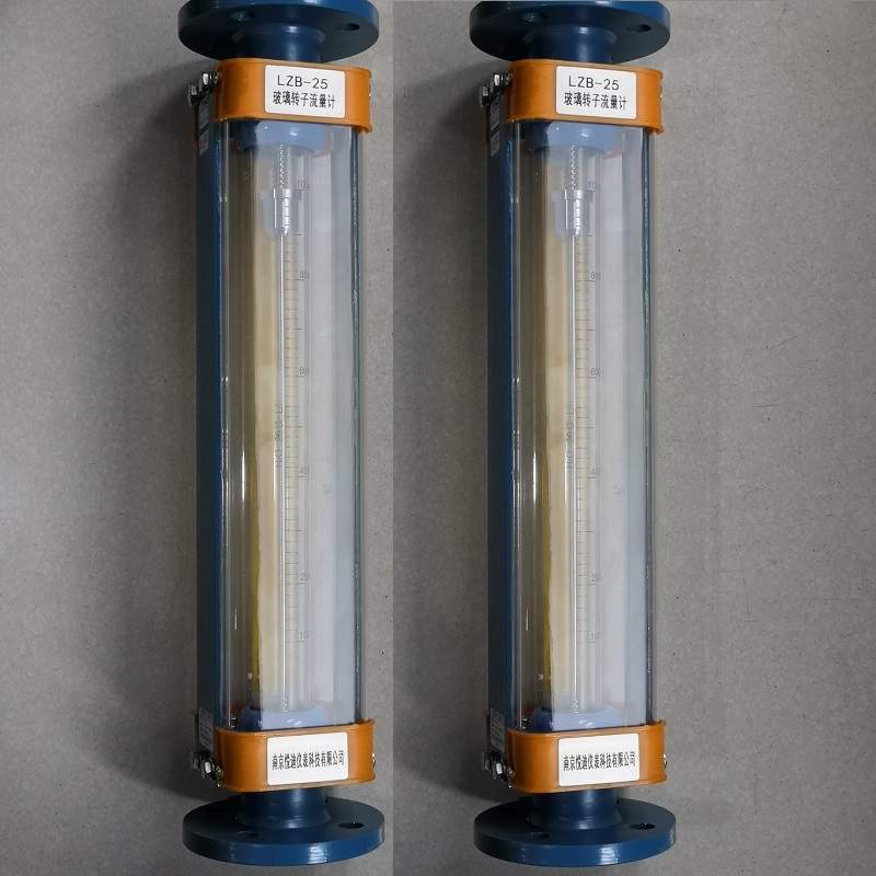 迪泰尔玻璃转子流量计LZJ-15 25 40 50 80 100 15F 25F耐腐流量计