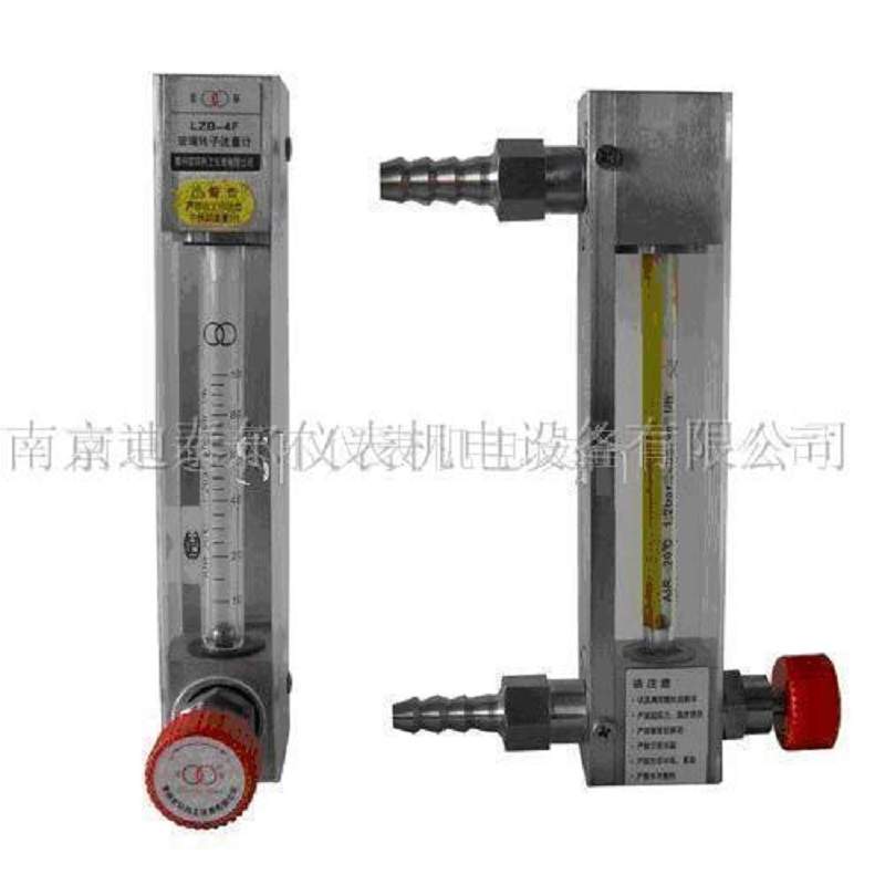 常州双环牌LZJ-10F耐腐型玻璃管浮子流量计,法兰式玻璃转子流量计