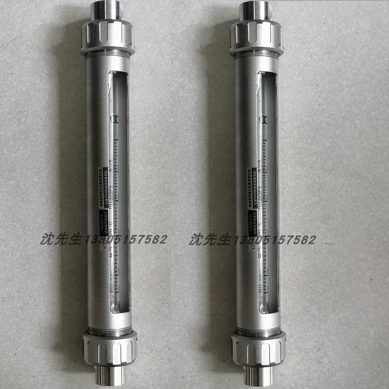 VA10F-25全不锈钢玻璃转子流量计 G1寸内螺纹 总长414mm流量计