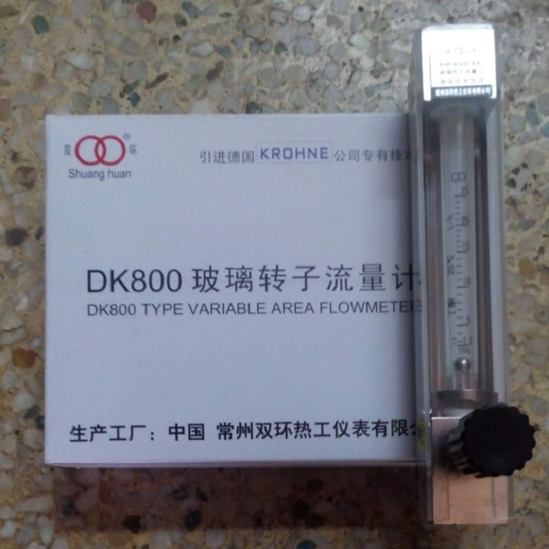 下进上出型引进流量计DK800-6F 内螺纹连接 四氟密封耐腐流量计