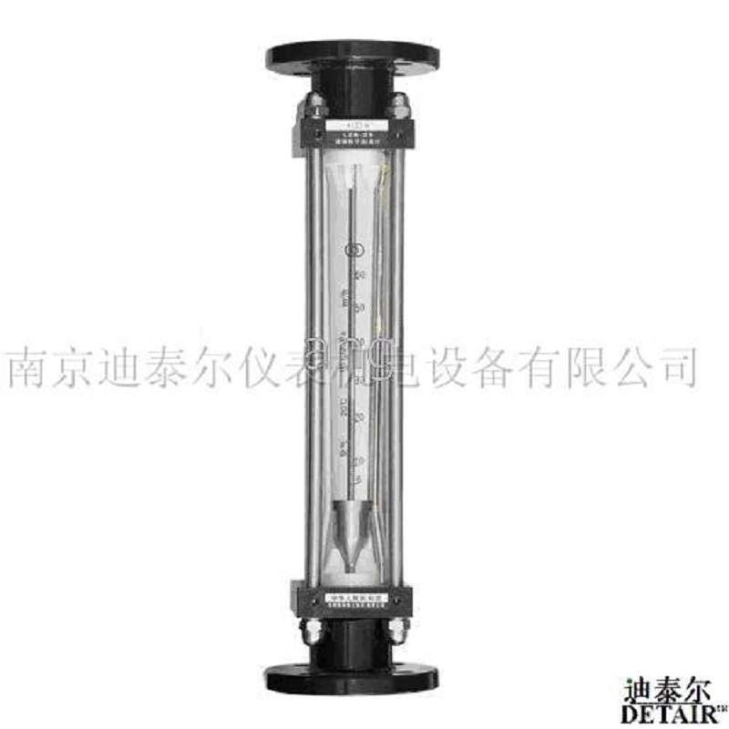 LZJ-50F耐腐型玻璃管浮子流量计,常州双环热工仪表玻璃转子流量计