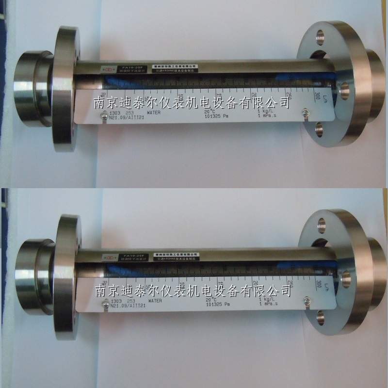 FA10-25F玻璃管浮子流量计 不锈钢法兰式玻璃管流量计