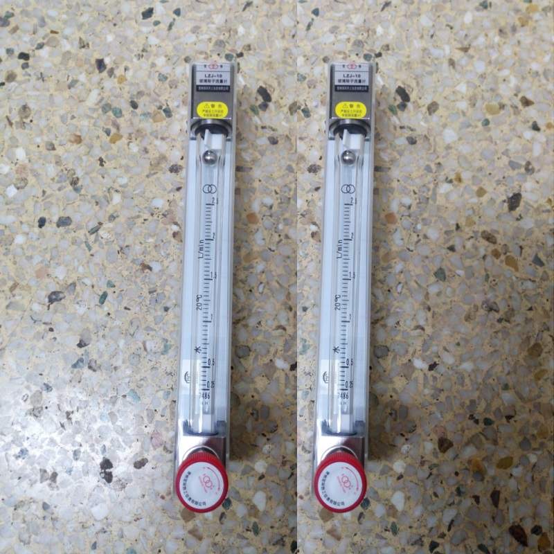 LZJ-10过渡型玻璃转子流量计 调节阀 中心距208mm 常州双环流量计