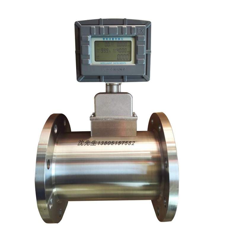 LWQ-80D温度压力补偿型气体涡轮流量计传感器 高精度 液晶流量计