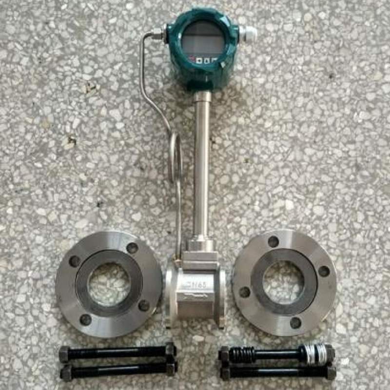 LUGB2408EP2Z涡街流量计 温度压力补偿一体化 液晶带4-20mA流量计