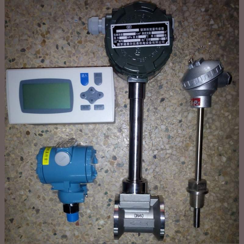 LUGB-21-DN80智能分体式涡街流量计 温度压力补偿型蒸汽流量计