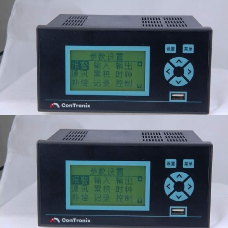 XSR10R 智能液晶显示无纸记录仪,2通道,2路报警,带通讯信号记录仪