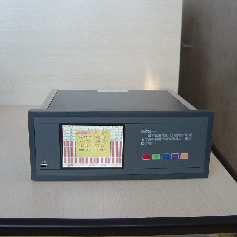 XSR70A/Y1/32/R/S1/V0/USB/N无纸记录仪 32通道,2点报警 通讯接口