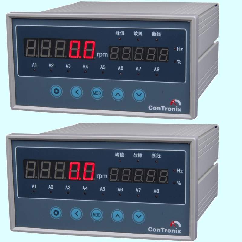 XSM7系列电厂专用转速表 双显示,10点报警输出,变送输出显示仪