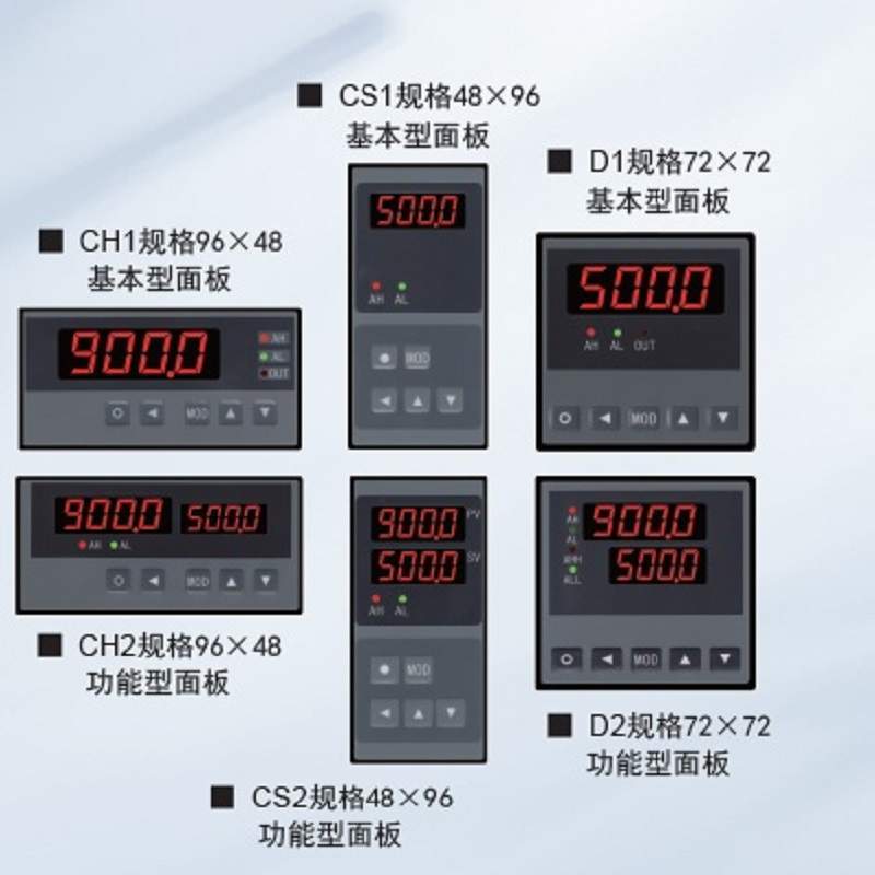 DTR900A位移/计数/角度显示控制仪,配接电阻尺,位移传感器显示仪