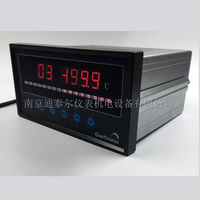 XSLC经济型巡检仪,标配2点报警,通讯信号,8路输入和16路巡检仪