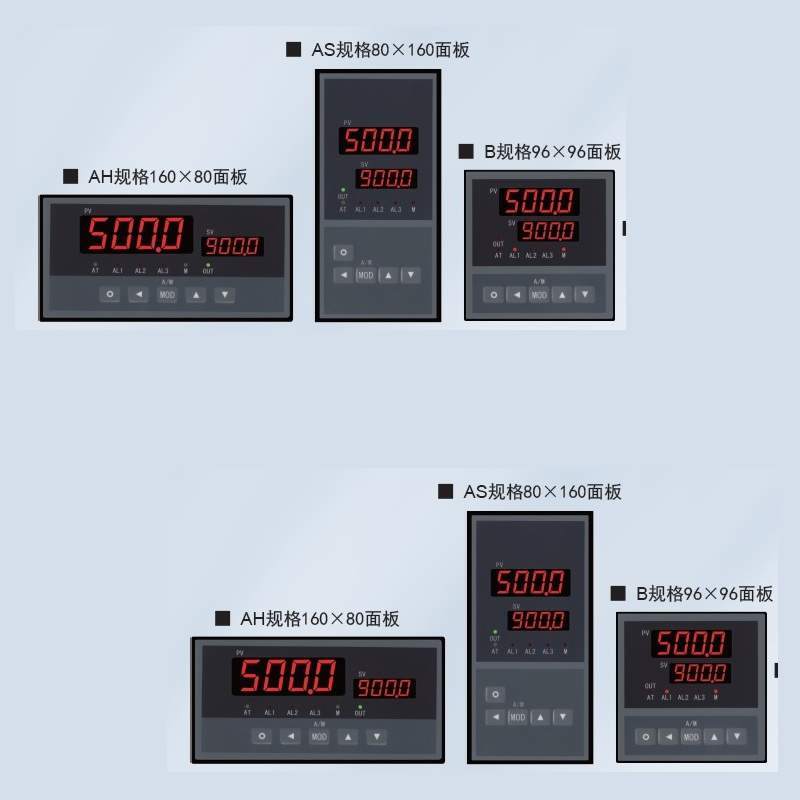 XSC5 PID智能调节仪 ,双显示、3点报警输出,0.2级精度智能显示仪