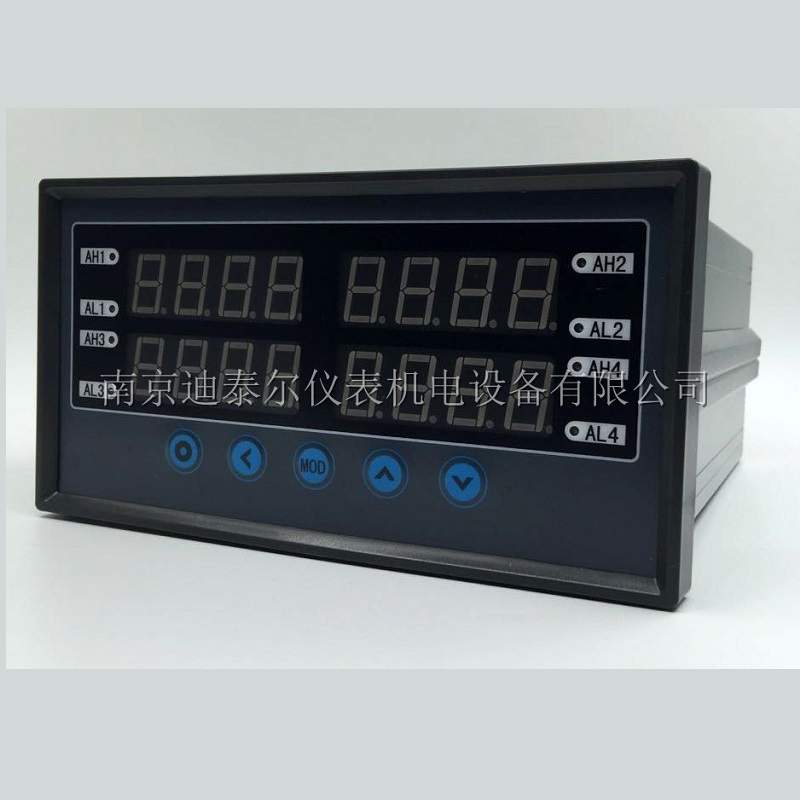 XSDAL多通道仪表,2~4路输入,横式竖式可选,报警,变送,通讯显示仪