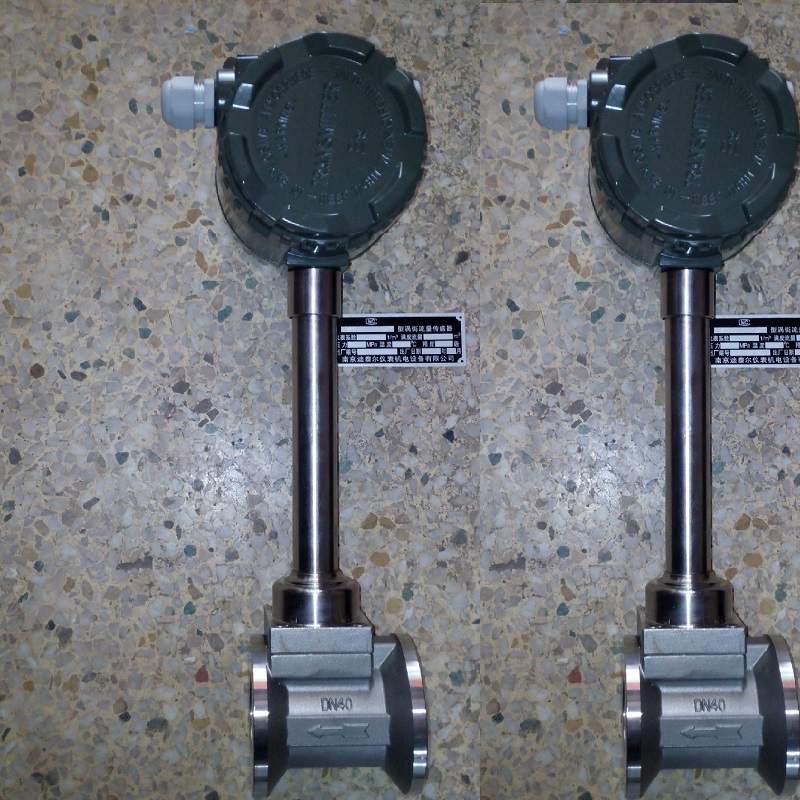 涡街流量计LUGB2401EP1,脉冲信号,无显示,气体液体蒸汽流量传感器