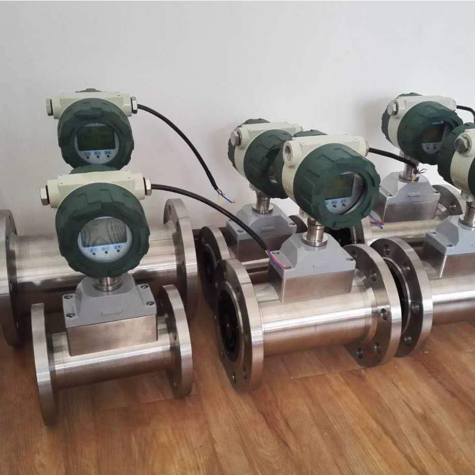 LWQ-80C气体涡轮流量计,现场显示,24VDC供电,远传信号流量计