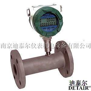 LWQ-20B气体涡轮流量计,DN20现场显示,不锈钢,锂电池涡轮流量计