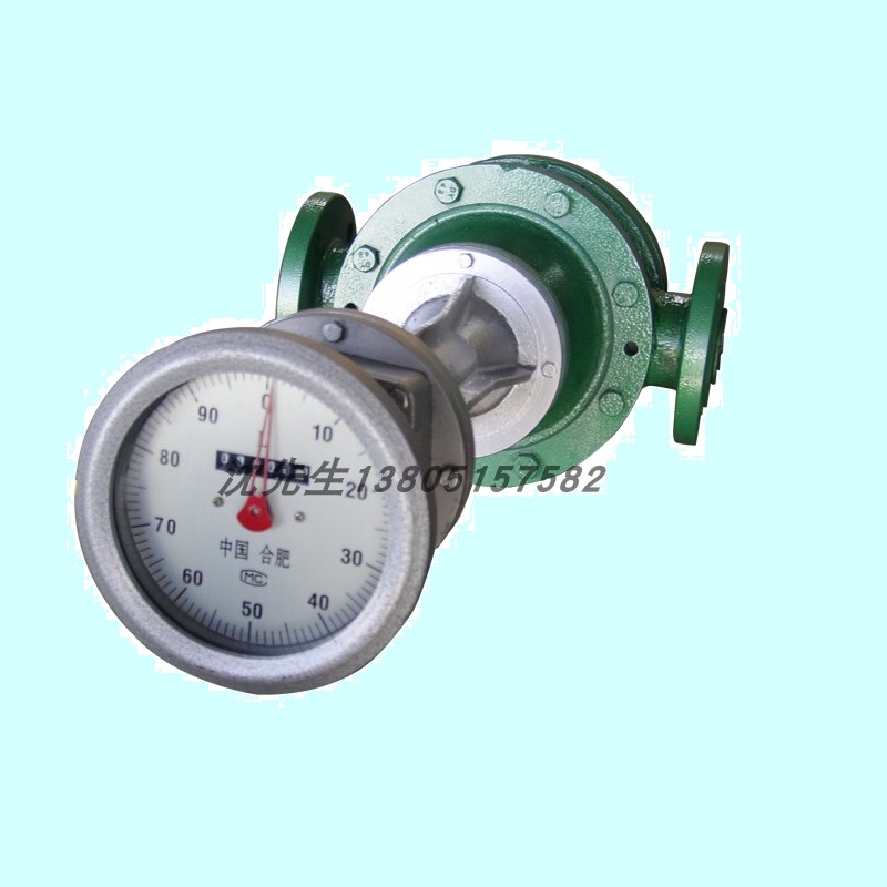 LC-AW 铸铁型高温流量计,精度0.5%带散热器耐高温椭圆齿轮流量计