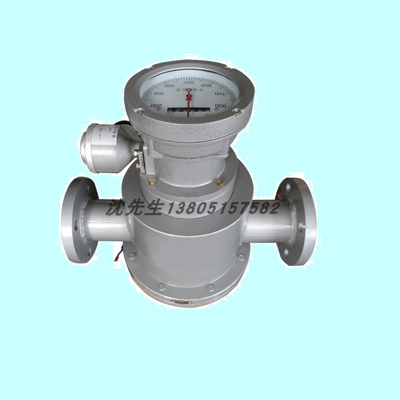 LC-B 不锈钢流量计,椭圆齿轮流量计,精度0.5%,不锈钢材质流量计