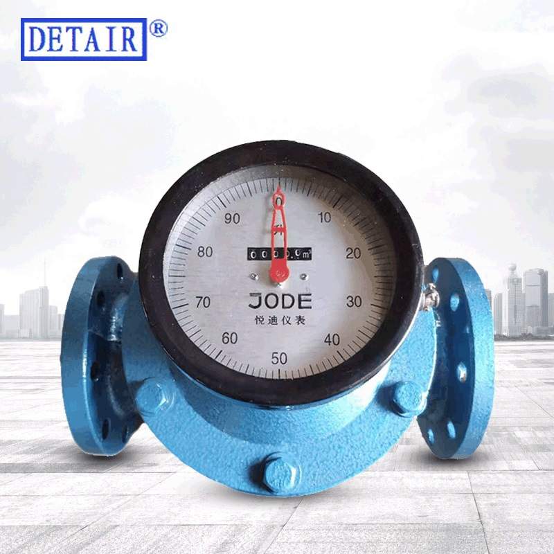 椭圆齿轮流量计LC80,DN80法兰连接,可选信号远传型,回零型流量计