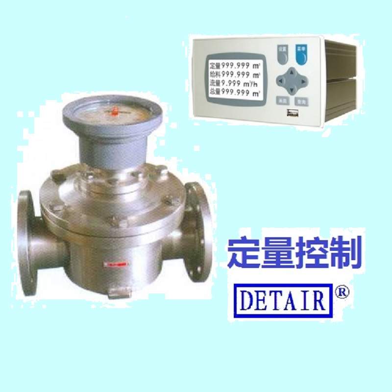DN100不锈钢远传椭圆齿轮流量计LCB-100F,液晶定量控制仪DTR900DC