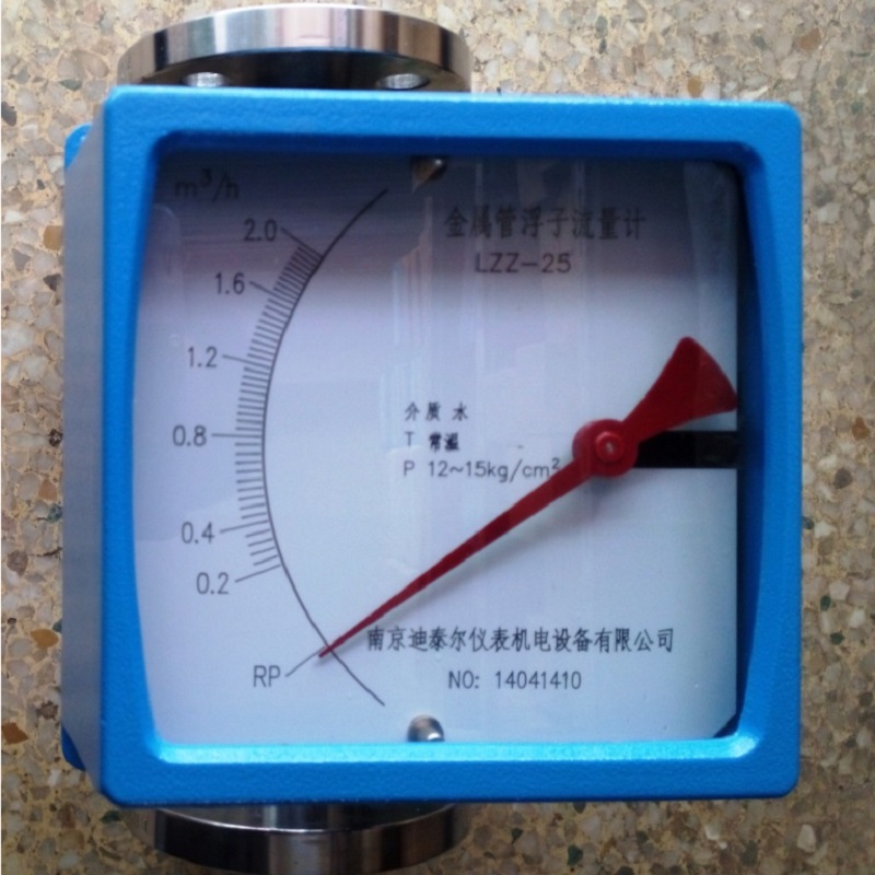 LZZ-25金属管浮子流量计 现场显示 水 0.2-2m3/h 金属转子流量计