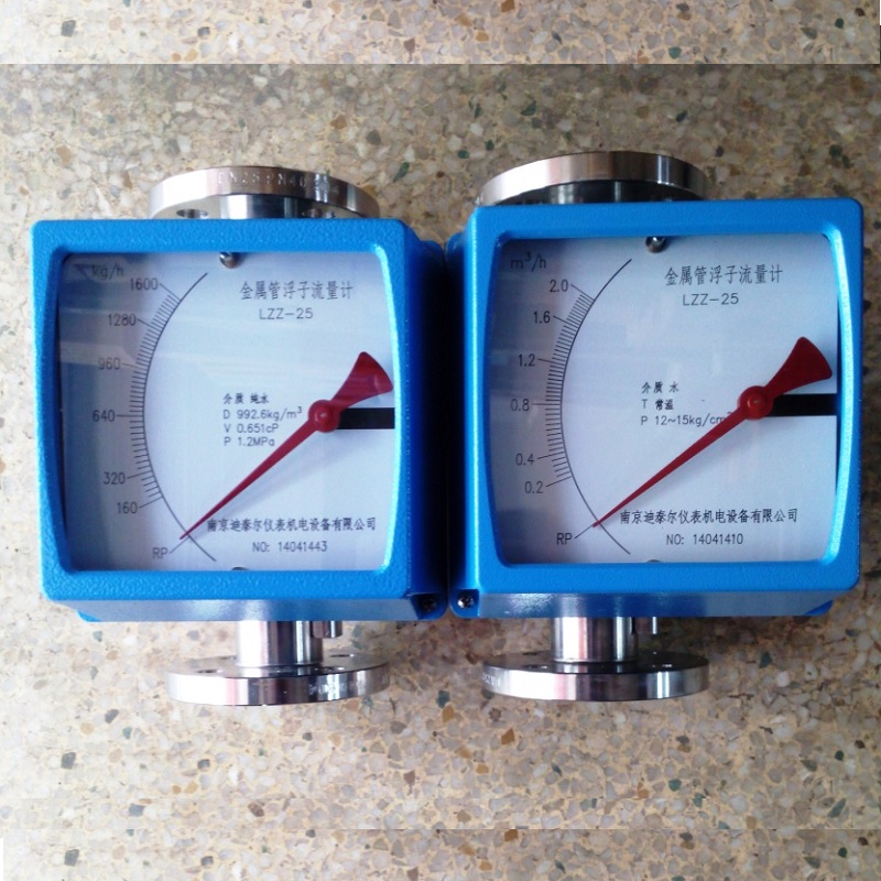DN20金属管浮子流量计,不锈钢,下进上出,气体液体,带远传流量计