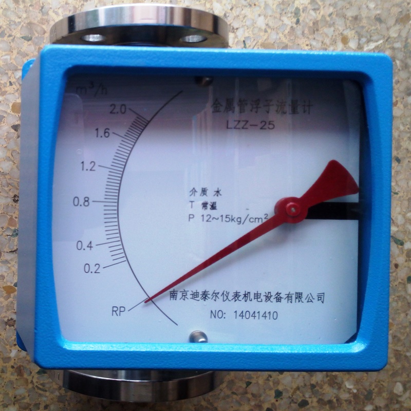 金属管浮子流量计LZZ-25,不锈钢材质,现场显示,液体气体流量计