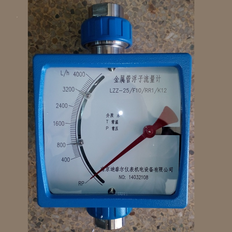 金属管浮子流量计LZZ15,指针显示,螺纹连接,信号输出迪泰尔流量计