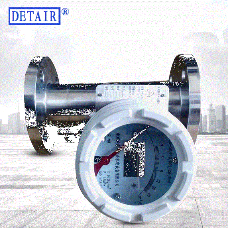 DN80防爆液晶显示金属管浮子流量计,不锈钢,远传金属转子流量计