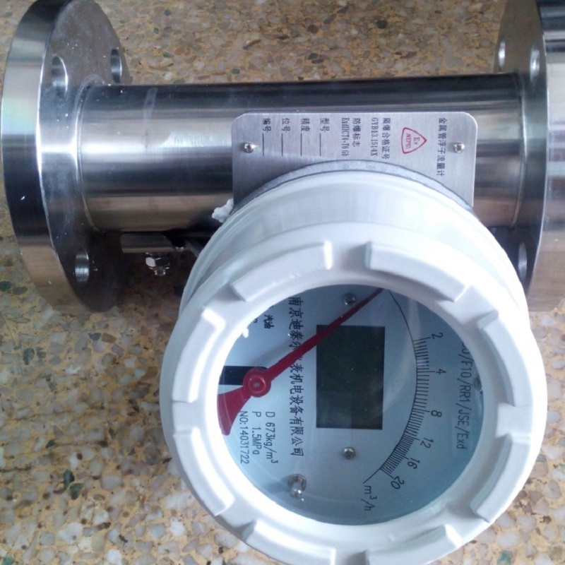 LZD-50不锈钢金属管浮子流量计,带现场显示和远传信号输出流量计