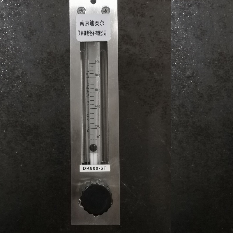 迪泰尔玻璃转子流量计KD800-4F KD800-6F KD800-10F面板式流量计
