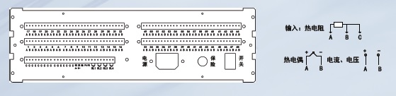 XSR70A无纸记录仪